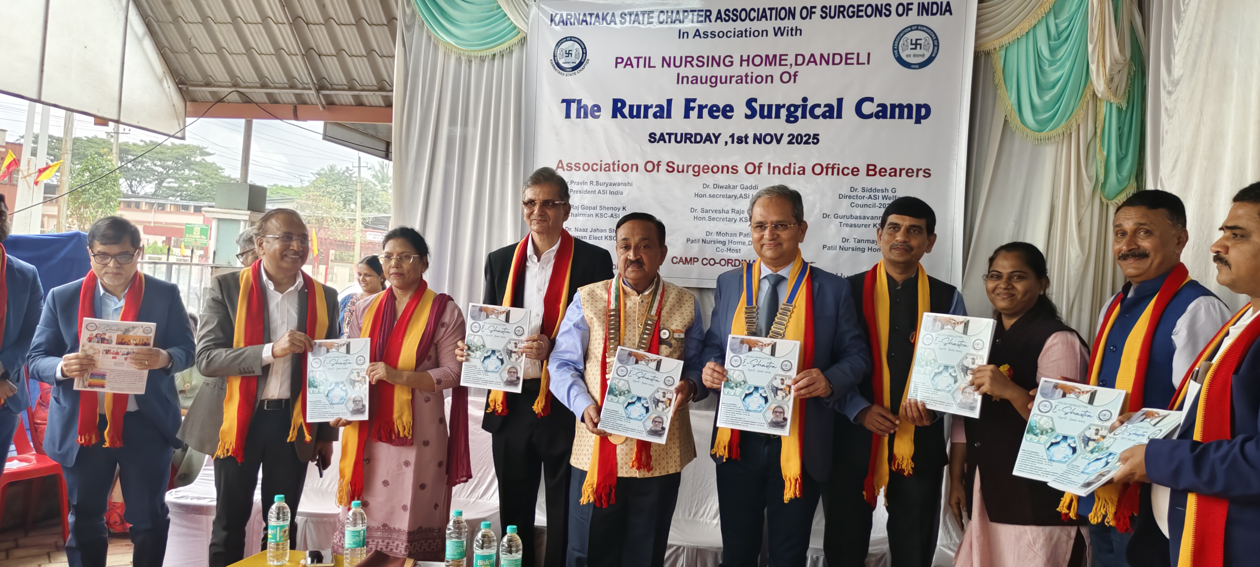 Change of Medallian 2